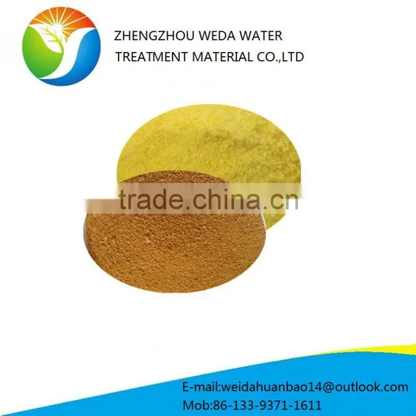 Waste Water Treatment Chemical Flocculant Agent Cationic Polyacrylamide photo-3