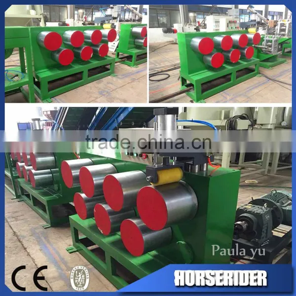 pp Strapping Roll Making Machine/pp Strapping Machine/pp Strap Machine
