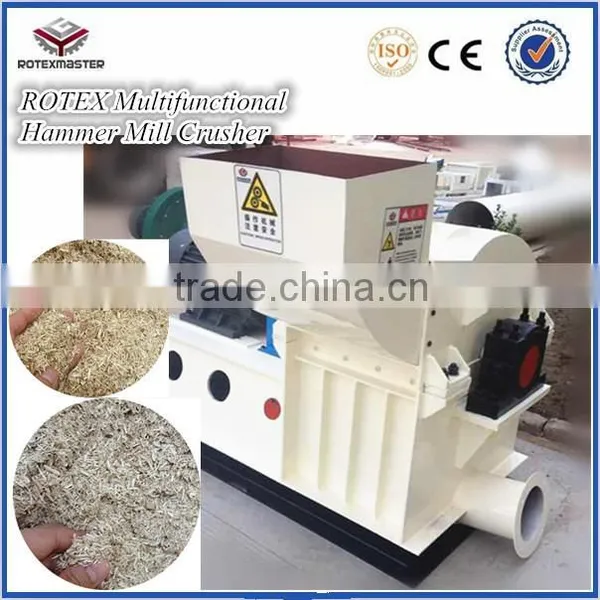 2015 China Supplier Hammer Mill / Wood Hammer Mill / Hammer Crusher Price Widely Sold Home and Abroad photo-4