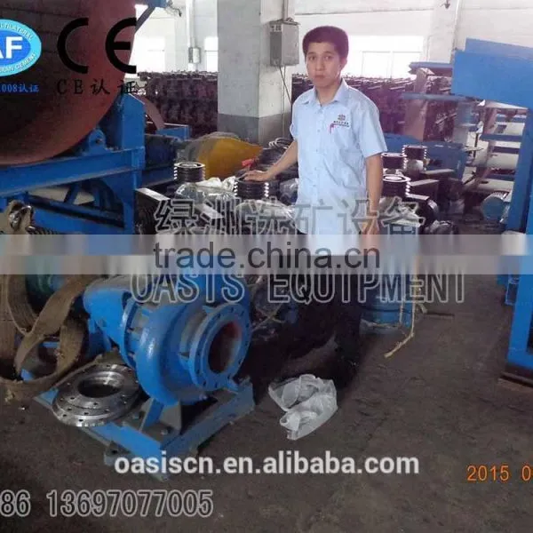 Pump for Water -borne Solids Belt/Slurry Pump/sand Pump photo-4