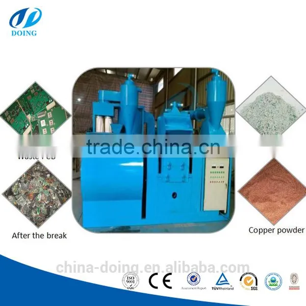 2016 Waste PCB Recycling Machine/electronic Circuit Board Recycling Machine photo-3