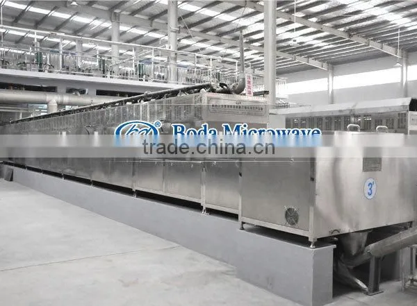 Protein Powder Continuous Type Microwave Dryer photo-5