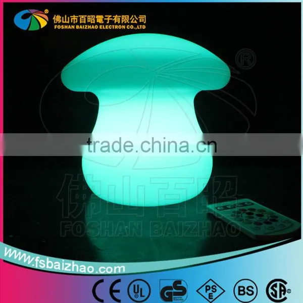 Mobile Illuminated Recharging Table Lamp