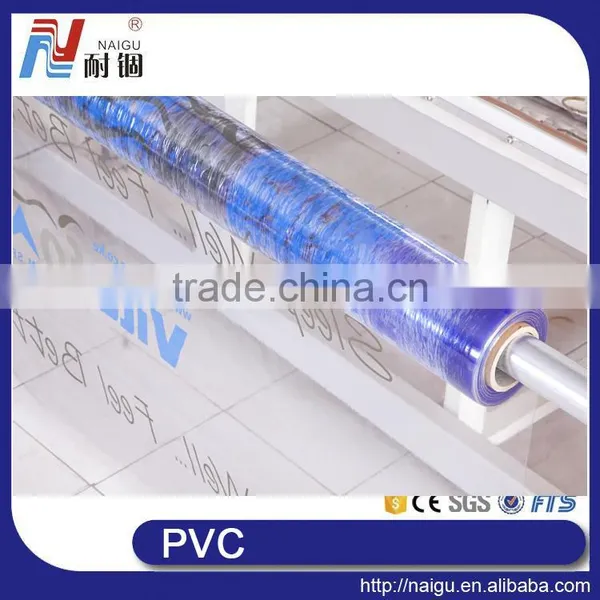 NaiGu Factory Supply Mattress Furniture Protective Plastic PVC PE Film and Packing Bag photo-6