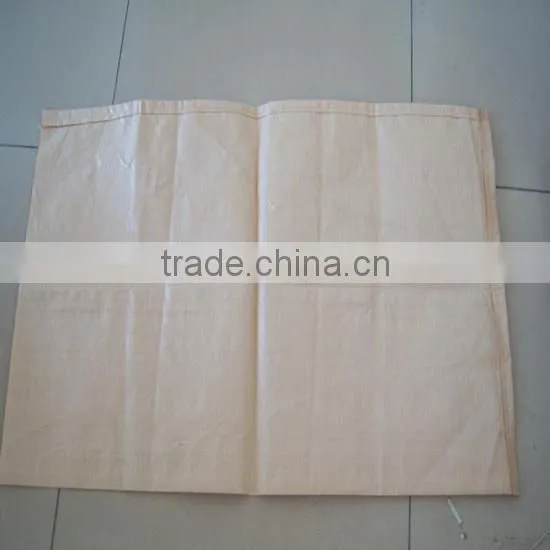 Laminated pp Woven Bag/fertilizer Bag photo-6