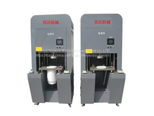 Auto Filter Welding Machine Thermoplastic Welding Machine photo-2