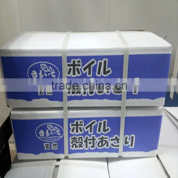 Frozen Boiled Clam Dandong Galicia Seafood Manufacturer photo-3