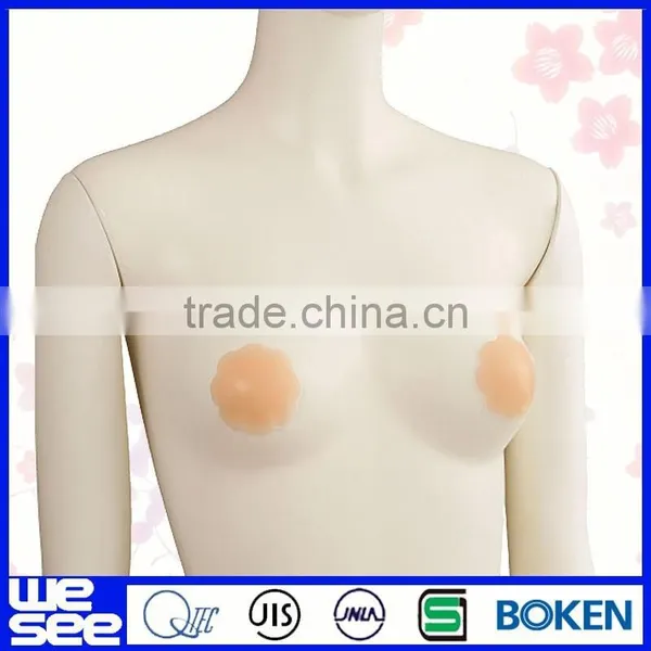 Women Nipple Bra Cover Sexy Women Nipple Cover photo-3