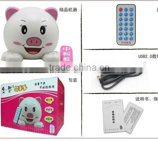 2014~2015 Buy Cheap Fashion Cool Toys From China photo-2