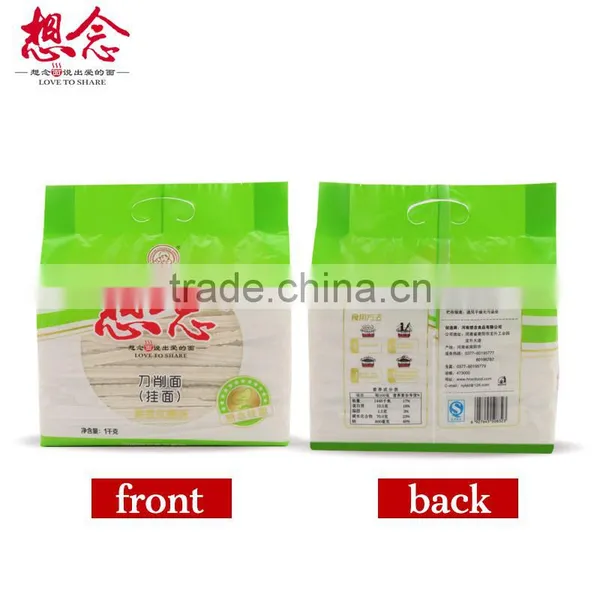 Xiang Nian Brand Wholesale Instant Noodles 1000g Sliced Noodle photo-2