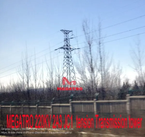 MEGATRO 220KV 2A3 JC1 Tension Transmission Tower photo-4