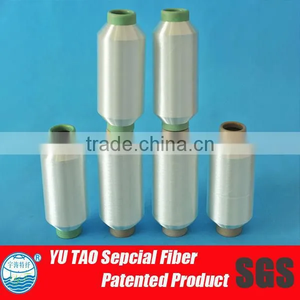 Low Melt Polyester Yarn Hot Melt Polyester Silk photo-5