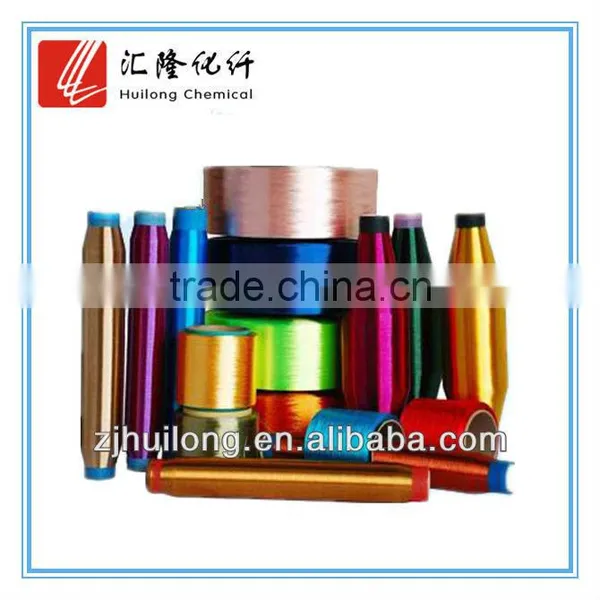 PET Monofilament Yarns photo-2