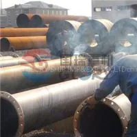 Steel Pipe