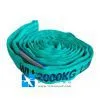 Polyester Endless Round Sling - Qingdao Yanfei Rigging Supplier photo-2