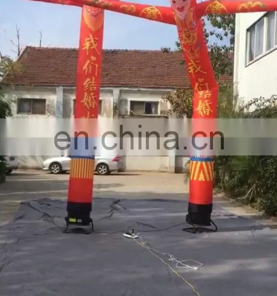Outdoor Wave Air Dancer People Inflatable for Wedding or Celebration photo-2