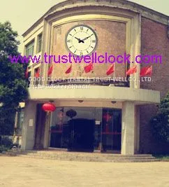 China Made Wall Clocks