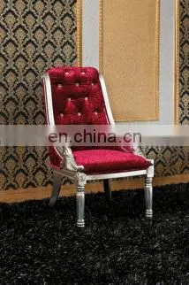 Wooden Baroque Chair Bkc-17