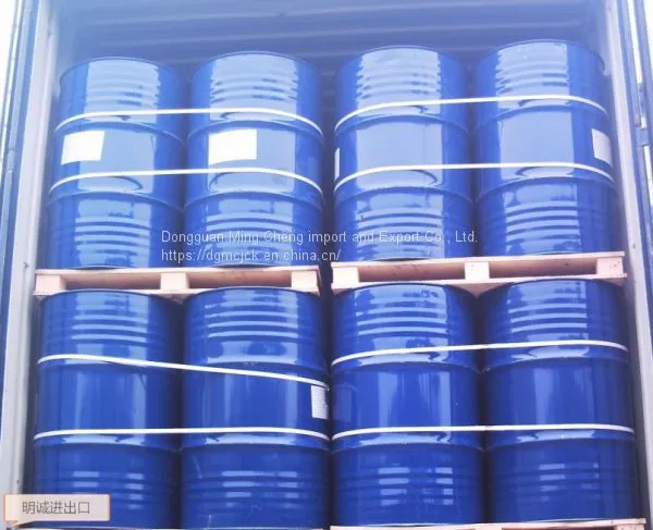 Polyether polyol