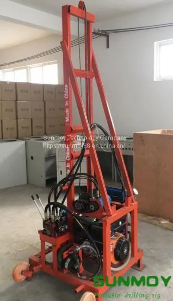 SHG260D Gasoine Engine Hydraulic Drilling Rig