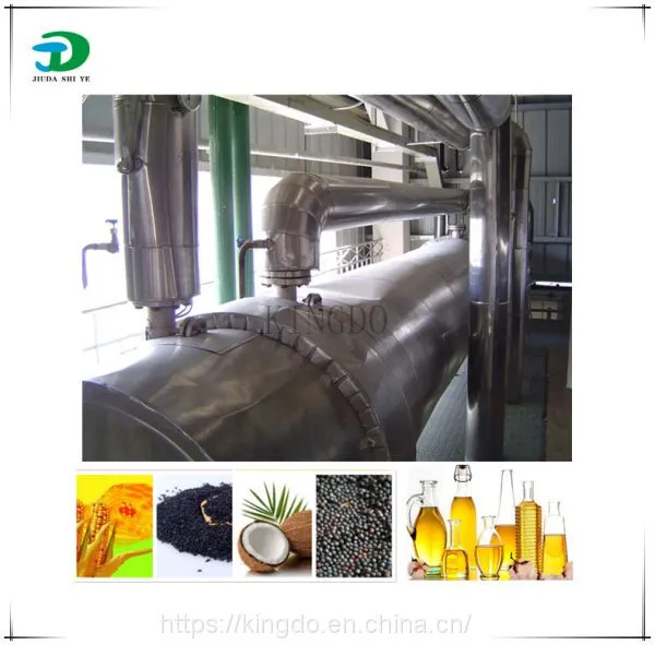 Professional Design Palm Kernel Processing Machine Price Edible Oil Press Extraction Refinery Plant Palm Oil Machine photo-2