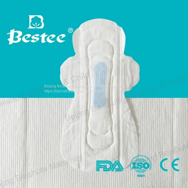Female Cotton Sanitary Pad Brands,Sanitary Pad Women, Cold Mint Herbal Anion Sanitary Pad photo-5