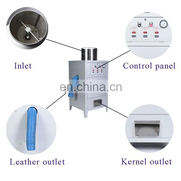 Industrial Cashew Nut Shelling Red Skin Removing Machine With Gas Way photo-3