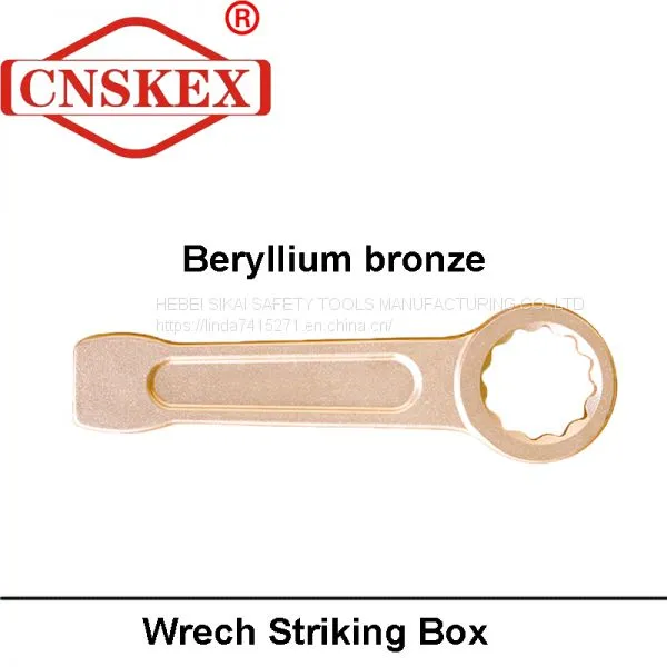 Explosion-proof Percussion Spanner photo-2