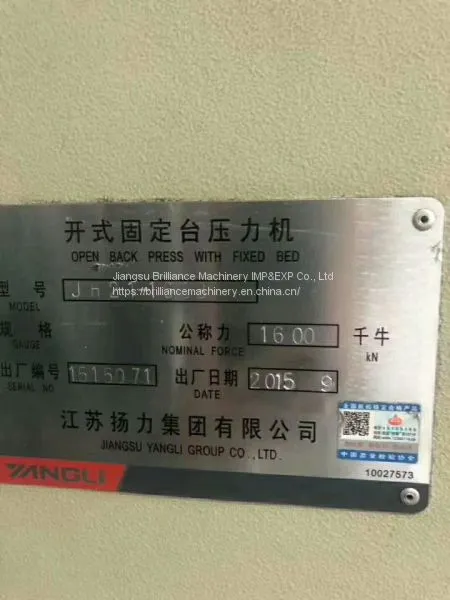 Yangli JH21-160 Punch Press photo-4