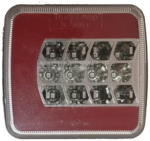 Agricultural Vehicle LED Lamp photo-2