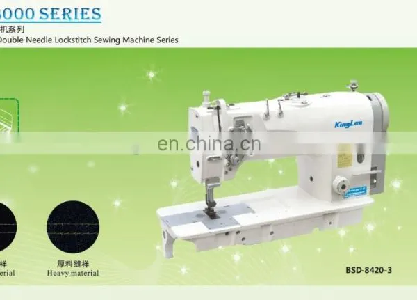 Good Design Double Needles Industrial Lockstitch Sewing Machine photo-2