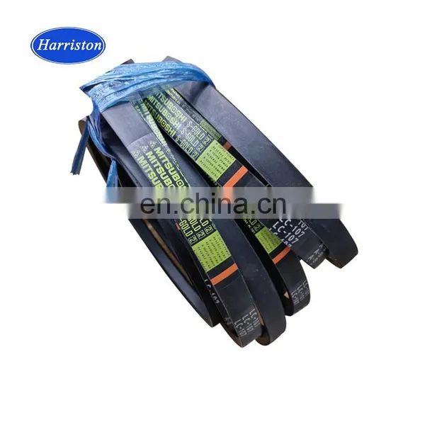 5T124-65860 Crawler Rubber KUBOTA V BELT LC107 Combine Harvester Spare Parts photo-2