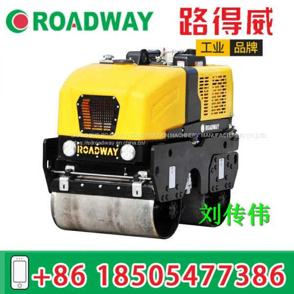 Remote Control Double Drum Roller RWYL301 photo-4