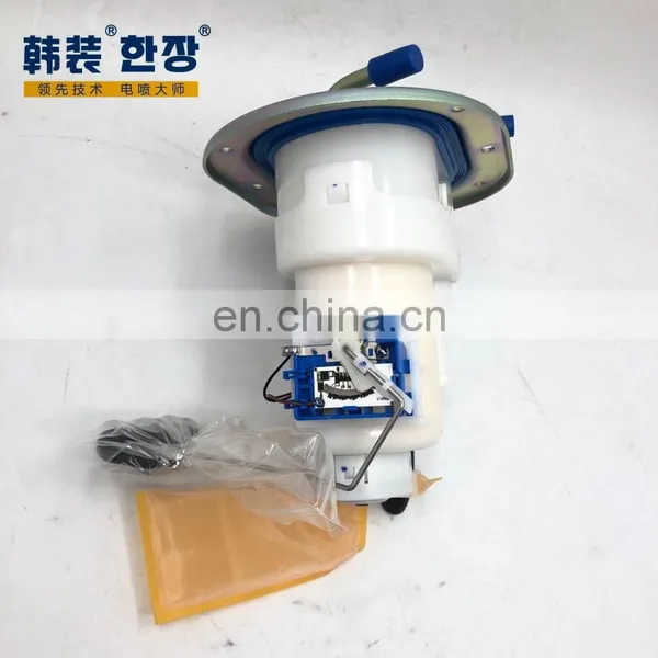 31110-2E300	Fuel Pump Assembly	For	Hyundai Tucson/Kia Sportage photo-4