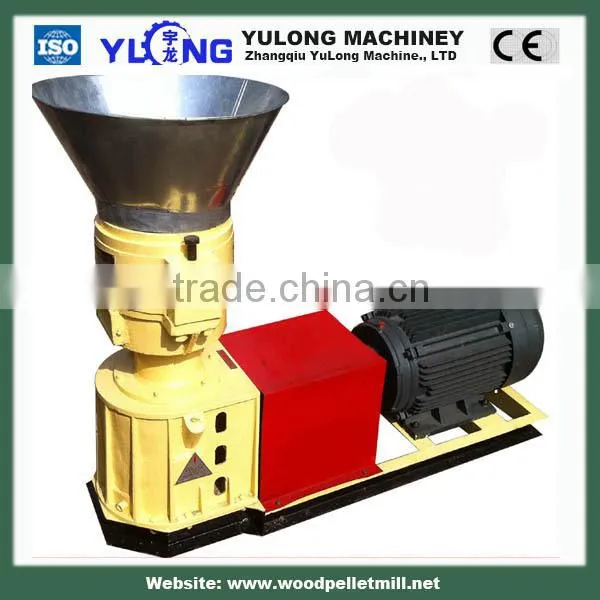 SKJ2 200 kg/hr biomass pellet machine complete one set (machine ,motor,control panel ,gear box ,8mm die)