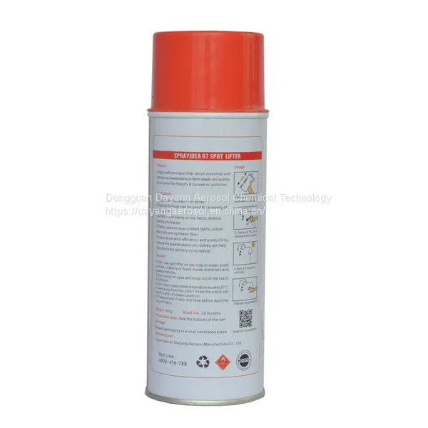 Sprayidea 67 Spot Lifter photo-2