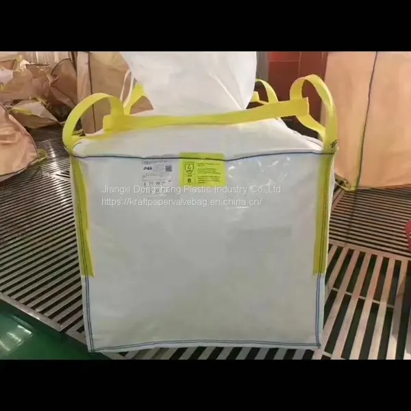 Used Jumbo Bags Jumbo Bags Scrap Used Jumbo Bags photo-4