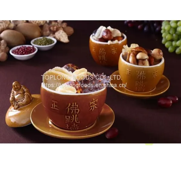 Frozen Fotiaoqiang