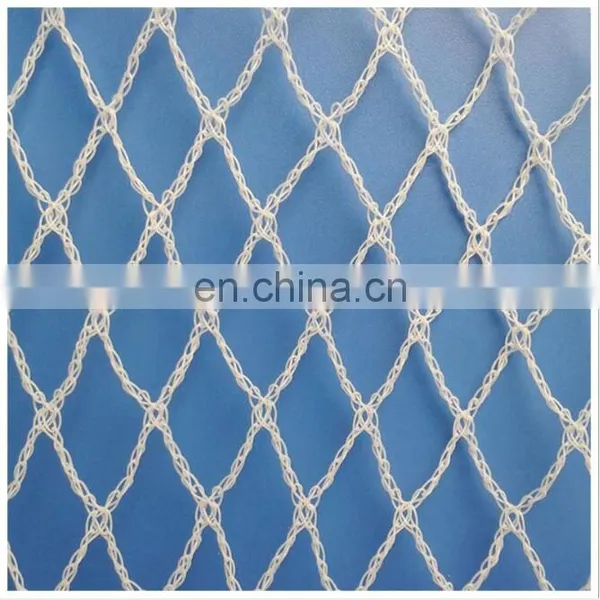 Plants Protection Anti Hail Net photo-3