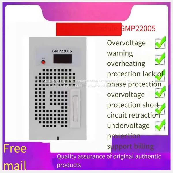New Spot Sales GMP22005, GMP22010 Power Module DC Screen High-frequency Rectifier Module