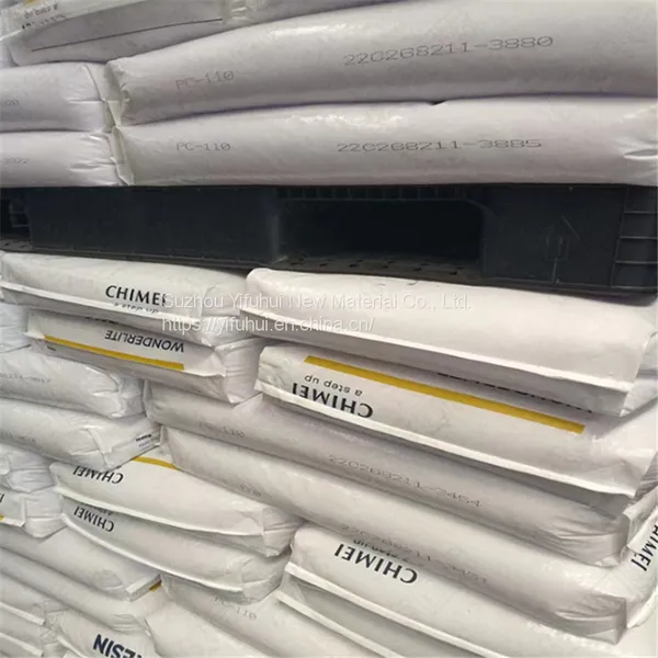 PC Chi Mei PC-6710 Transparent Grade New Material Flame Retardant V0 Grade Polycarbonate Home Appliance Accessories photo-3