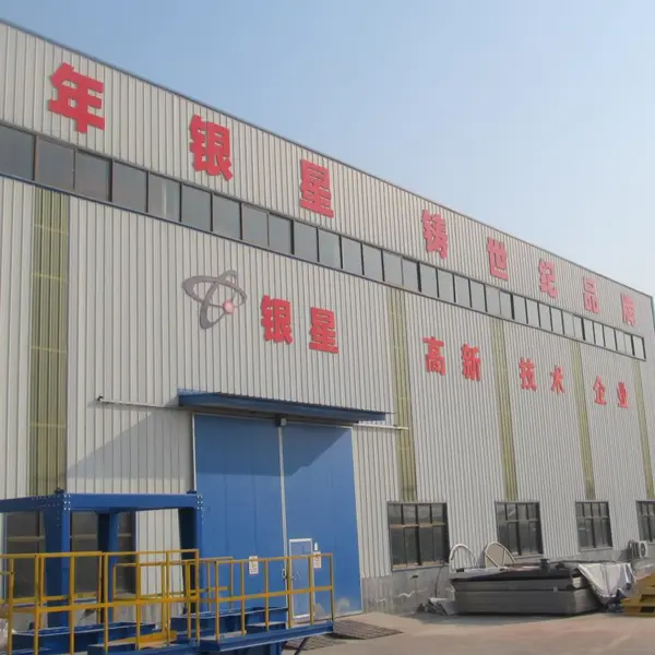 Xinxiang Yinxing Machinery Co., Ltd. company overview - view 2