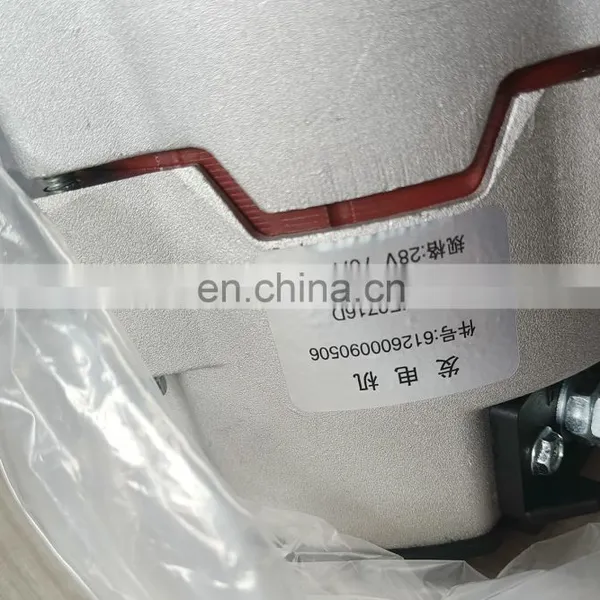 Hot Sale Weichai Engine Alternator XCMG Spare Parts 860111744 612600090506 photo-5