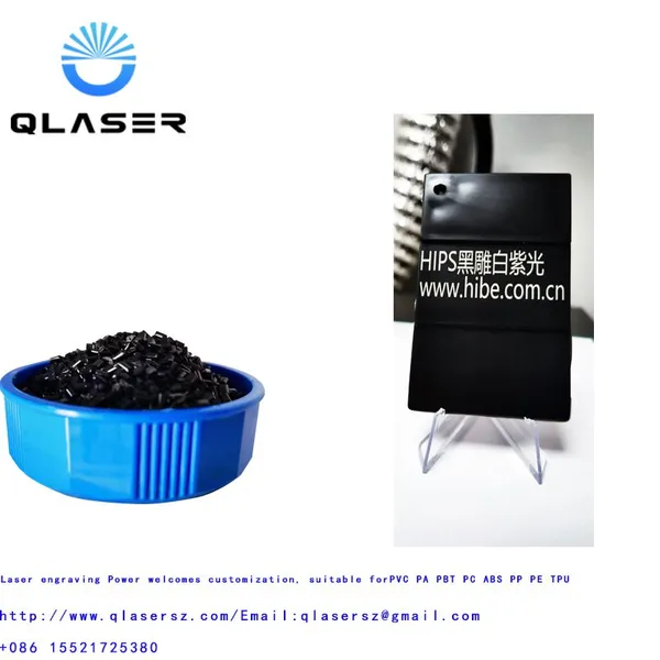 Black and White Laser Engraving Masterbatch photo-2