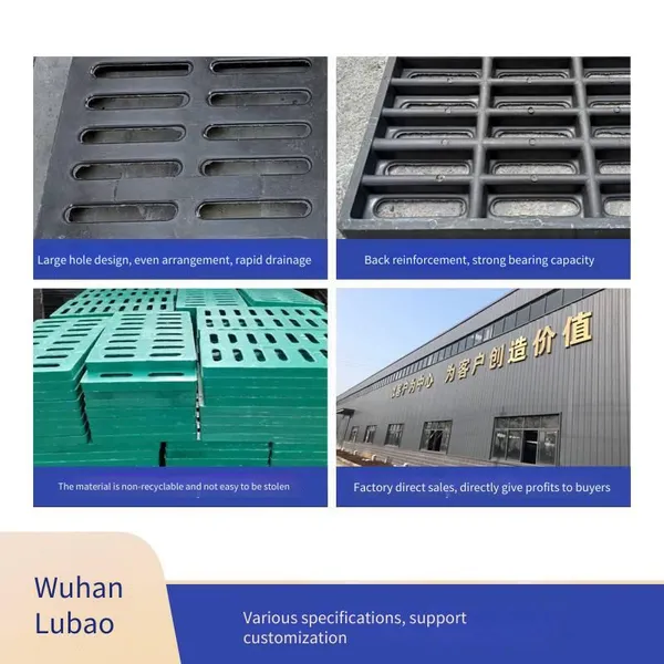 Lubao Composite Resin Ditch Cover Manufacturer, Car Wash Grating, Single Rainwater Grid, 500*1000 Sewer photo-3