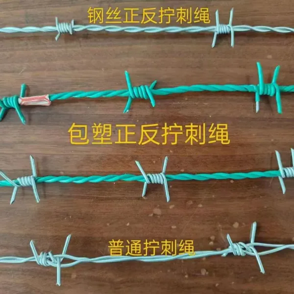 Razor Barbed Wire Fencing - Heavy Duty Security Solution for Perimeter Protection photo-4