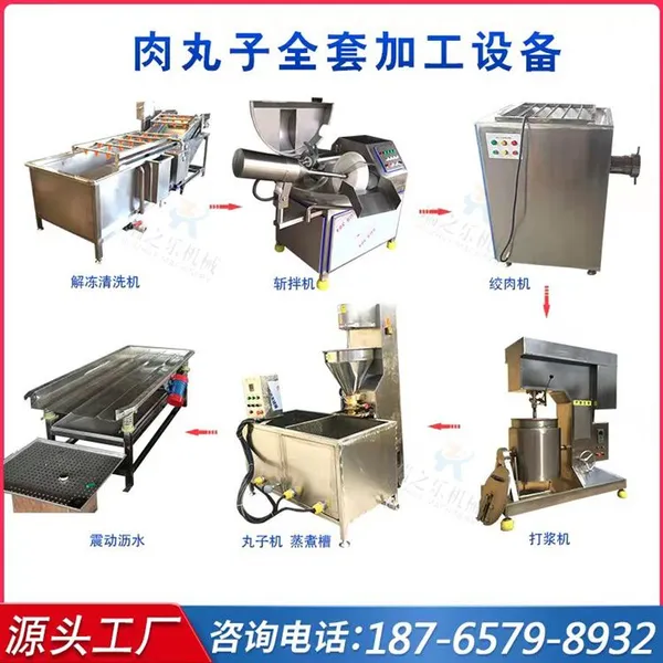 Fully Automatic Meatball Production Line Meatball Forming & Blanching Production LineComplete Deep Processing Equipment for Meatballs photo-4