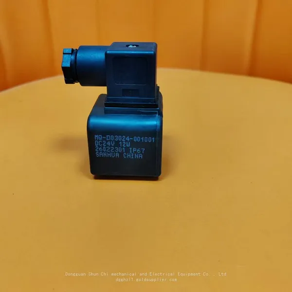 Sanhua электромагнитный катушка клапана DC24V. Модель: MQ-003024-001001. DC24V