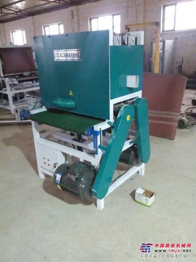 Wood Sander