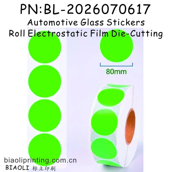 Automotive Glass Electrostatic Stickers photo-2